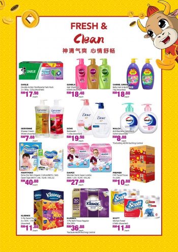 AEON-BiG-Chinese-New-Year-Promotion-13-350x495 - Johor Kedah Kelantan Kuala Lumpur Melaka Negeri Sembilan Pahang Penang Perak Perlis Promotions & Freebies Putrajaya Sabah Sarawak Selangor Supermarket & Hypermarket Terengganu 