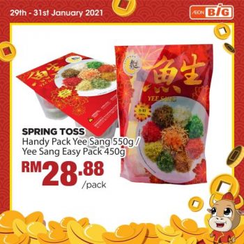 AEON-BiG-Chinese-New-Year-Promotion-14-3-350x350 - Johor Kedah Kelantan Kuala Lumpur Melaka Negeri Sembilan Pahang Penang Perak Perlis Promotions & Freebies Putrajaya Sabah Sarawak Selangor Supermarket & Hypermarket Terengganu