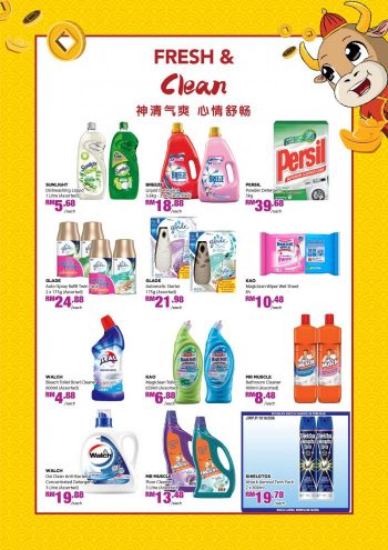 AEON-BiG-Chinese-New-Year-Promotion-14-350x495 - Johor Kedah Kelantan Kuala Lumpur Melaka Negeri Sembilan Pahang Penang Perak Perlis Promotions & Freebies Putrajaya Sabah Sarawak Selangor Supermarket & Hypermarket Terengganu 