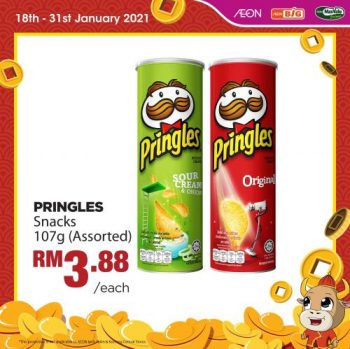 AEON-BiG-Chinese-New-Year-Promotion-16-2-350x349 - Johor Kedah Kelantan Kuala Lumpur Melaka Negeri Sembilan Pahang Penang Perak Perlis Promotions & Freebies Putrajaya Sabah Sarawak Selangor Supermarket & Hypermarket Terengganu 