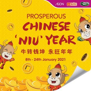 AEON-BiG-Chinese-New-Year-Promotion-16-350x349 - Johor Kedah Kelantan Kuala Lumpur Melaka Negeri Sembilan Pahang Penang Perak Perlis Promotions & Freebies Putrajaya Sabah Sarawak Selangor Supermarket & Hypermarket Terengganu 