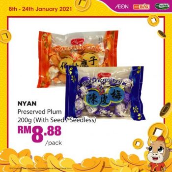 AEON-BiG-Chinese-New-Year-Promotion-17-350x349 - Johor Kedah Kelantan Kuala Lumpur Melaka Negeri Sembilan Pahang Penang Perak Perlis Promotions & Freebies Putrajaya Sabah Sarawak Selangor Supermarket & Hypermarket Terengganu 
