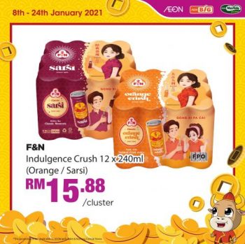 AEON-BiG-Chinese-New-Year-Promotion-19-350x349 - Johor Kedah Kelantan Kuala Lumpur Melaka Negeri Sembilan Pahang Penang Perak Perlis Promotions & Freebies Putrajaya Sabah Sarawak Selangor Supermarket & Hypermarket Terengganu 