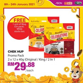 AEON-BiG-Chinese-New-Year-Promotion-2-1-350x349 - Johor Kedah Kelantan Kuala Lumpur Melaka Negeri Sembilan Pahang Penang Perak Perlis Promotions & Freebies Putrajaya Sabah Sarawak Selangor Supermarket & Hypermarket Terengganu 