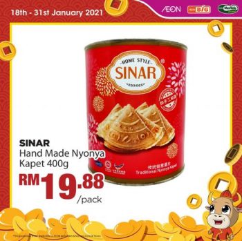 AEON-BiG-Chinese-New-Year-Promotion-22-1-350x349 - Johor Kedah Kelantan Kuala Lumpur Melaka Negeri Sembilan Pahang Penang Perak Perlis Promotions & Freebies Putrajaya Sabah Sarawak Selangor Supermarket & Hypermarket Terengganu 