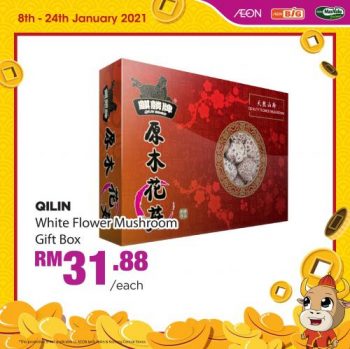 AEON-BiG-Chinese-New-Year-Promotion-23-350x349 - Johor Kedah Kelantan Kuala Lumpur Melaka Negeri Sembilan Pahang Penang Perak Perlis Promotions & Freebies Putrajaya Sabah Sarawak Selangor Supermarket & Hypermarket Terengganu 