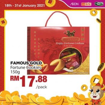 AEON-BiG-Chinese-New-Year-Promotion-24-1-350x349 - Johor Kedah Kelantan Kuala Lumpur Melaka Negeri Sembilan Pahang Penang Perak Perlis Promotions & Freebies Putrajaya Sabah Sarawak Selangor Supermarket & Hypermarket Terengganu 