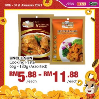 AEON-BiG-Chinese-New-Year-Promotion-26-1-350x349 - Johor Kedah Kelantan Kuala Lumpur Melaka Negeri Sembilan Pahang Penang Perak Perlis Promotions & Freebies Putrajaya Sabah Sarawak Selangor Supermarket & Hypermarket Terengganu 