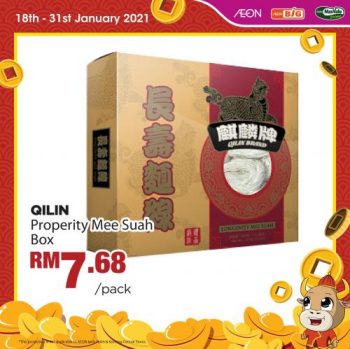 AEON-BiG-Chinese-New-Year-Promotion-27-1-350x349 - Johor Kedah Kelantan Kuala Lumpur Melaka Negeri Sembilan Pahang Penang Perak Perlis Promotions & Freebies Putrajaya Sabah Sarawak Selangor Supermarket & Hypermarket Terengganu 