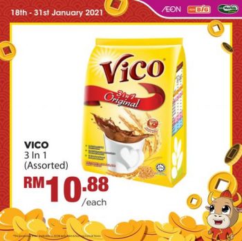 AEON-BiG-Chinese-New-Year-Promotion-29-1-350x349 - Johor Kedah Kelantan Kuala Lumpur Melaka Negeri Sembilan Pahang Penang Perak Perlis Promotions & Freebies Putrajaya Sabah Sarawak Selangor Supermarket & Hypermarket Terengganu 