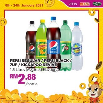 AEON-BiG-Chinese-New-Year-Promotion-29-350x349 - Johor Kedah Kelantan Kuala Lumpur Melaka Negeri Sembilan Pahang Penang Perak Perlis Promotions & Freebies Putrajaya Sabah Sarawak Selangor Supermarket & Hypermarket Terengganu 