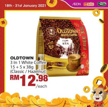 AEON-BiG-Chinese-New-Year-Promotion-3-2-350x349 - Johor Kedah Kelantan Kuala Lumpur Melaka Negeri Sembilan Pahang Penang Perak Perlis Promotions & Freebies Putrajaya Sabah Sarawak Selangor Supermarket & Hypermarket Terengganu 