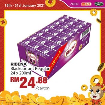 AEON-BiG-Chinese-New-Year-Promotion-31-1-350x349 - Johor Kedah Kelantan Kuala Lumpur Melaka Negeri Sembilan Pahang Penang Perak Perlis Promotions & Freebies Putrajaya Sabah Sarawak Selangor Supermarket & Hypermarket Terengganu 