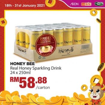 AEON-BiG-Chinese-New-Year-Promotion-32-1-350x349 - Johor Kedah Kelantan Kuala Lumpur Melaka Negeri Sembilan Pahang Penang Perak Perlis Promotions & Freebies Putrajaya Sabah Sarawak Selangor Supermarket & Hypermarket Terengganu 