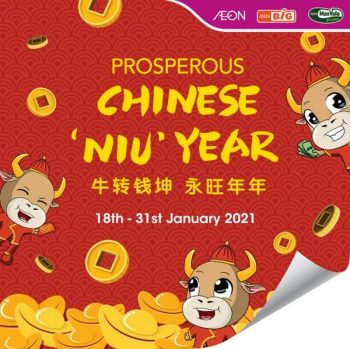 AEON-BiG-Chinese-New-Year-Promotion-32-350x349 - Johor Kedah Kelantan Kuala Lumpur Melaka Negeri Sembilan Pahang Penang Perak Perlis Promotions & Freebies Putrajaya Sabah Sarawak Selangor Supermarket & Hypermarket Terengganu 