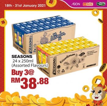 AEON-BiG-Chinese-New-Year-Promotion-33-350x349 - Johor Kedah Kelantan Kuala Lumpur Melaka Negeri Sembilan Pahang Penang Perak Perlis Promotions & Freebies Putrajaya Sabah Sarawak Selangor Supermarket & Hypermarket Terengganu 