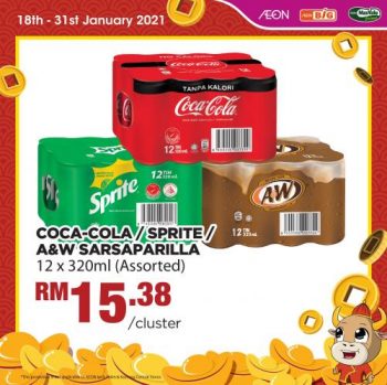 AEON-BiG-Chinese-New-Year-Promotion-34-350x349 - Johor Kedah Kelantan Kuala Lumpur Melaka Negeri Sembilan Pahang Penang Perak Perlis Promotions & Freebies Putrajaya Sabah Sarawak Selangor Supermarket & Hypermarket Terengganu 