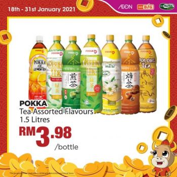 AEON-BiG-Chinese-New-Year-Promotion-36-350x349 - Johor Kedah Kelantan Kuala Lumpur Melaka Negeri Sembilan Pahang Penang Perak Perlis Promotions & Freebies Putrajaya Sabah Sarawak Selangor Supermarket & Hypermarket Terengganu 