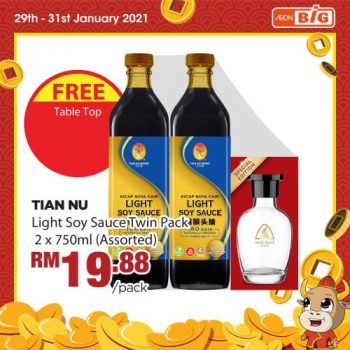 AEON-BiG-Chinese-New-Year-Promotion-5-3-350x350 - Johor Kedah Kelantan Kuala Lumpur Melaka Negeri Sembilan Pahang Penang Perak Perlis Promotions & Freebies Putrajaya Sabah Sarawak Selangor Supermarket & Hypermarket Terengganu