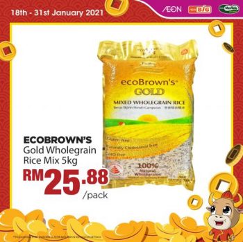 AEON-BiG-Chinese-New-Year-Promotion-6-2-350x349 - Johor Kedah Kelantan Kuala Lumpur Melaka Negeri Sembilan Pahang Penang Perak Perlis Promotions & Freebies Putrajaya Sabah Sarawak Selangor Supermarket & Hypermarket Terengganu 