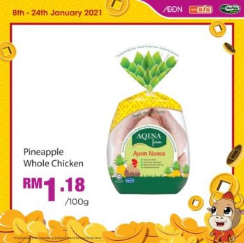 AEON-BiG-Chinese-New-Year-Promotion-7-1-350x349 - Johor Kedah Kelantan Kuala Lumpur Melaka Negeri Sembilan Pahang Penang Perak Perlis Promotions & Freebies Putrajaya Sabah Sarawak Selangor Supermarket & Hypermarket Terengganu 