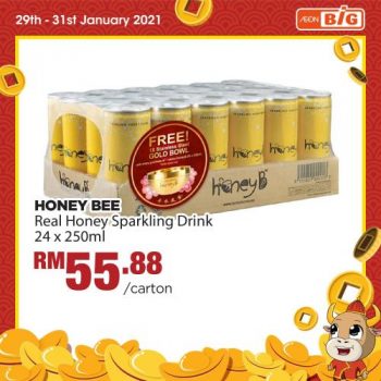 AEON-BiG-Chinese-New-Year-Promotion-7-3-350x350 - Johor Kedah Kelantan Kuala Lumpur Melaka Negeri Sembilan Pahang Penang Perak Perlis Promotions & Freebies Putrajaya Sabah Sarawak Selangor Supermarket & Hypermarket Terengganu