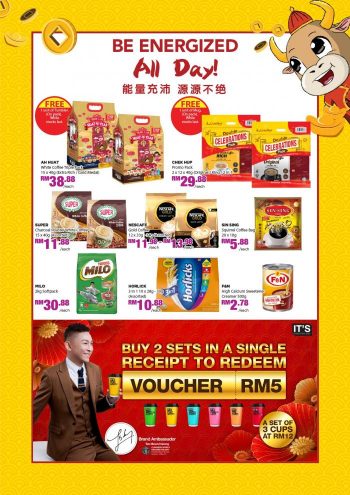 AEON-BiG-Chinese-New-Year-Promotion-7-350x495 - Johor Kedah Kelantan Kuala Lumpur Melaka Negeri Sembilan Pahang Penang Perak Perlis Promotions & Freebies Putrajaya Sabah Sarawak Selangor Supermarket & Hypermarket Terengganu 