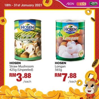 AEON-BiG-Chinese-New-Year-Promotion-8-2-350x349 - Johor Kedah Kelantan Kuala Lumpur Melaka Negeri Sembilan Pahang Penang Perak Perlis Promotions & Freebies Putrajaya Sabah Sarawak Selangor Supermarket & Hypermarket Terengganu 