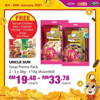 AEON-BiG-Chinese-New-Year-Promotion-9-1-350x349 - Johor Kedah Kelantan Kuala Lumpur Melaka Negeri Sembilan Pahang Penang Perak Perlis Promotions & Freebies Putrajaya Sabah Sarawak Selangor Supermarket & Hypermarket Terengganu 