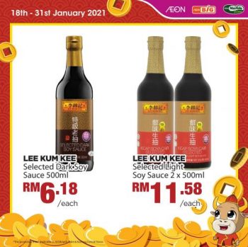 AEON-BiG-Chinese-New-Year-Promotion-9-2-350x349 - Johor Kedah Kelantan Kuala Lumpur Melaka Negeri Sembilan Pahang Penang Perak Perlis Promotions & Freebies Putrajaya Sabah Sarawak Selangor Supermarket & Hypermarket Terengganu 