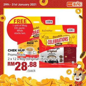 AEON-BiG-Chinese-New-Year-Promotion-9-3-350x350 - Johor Kedah Kelantan Kuala Lumpur Melaka Negeri Sembilan Pahang Penang Perak Perlis Promotions & Freebies Putrajaya Sabah Sarawak Selangor Supermarket & Hypermarket Terengganu