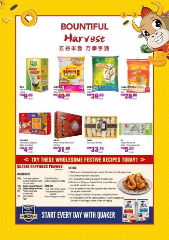 AEON-BiG-Chinese-New-Year-Promotion-9-350x495 - Johor Kedah Kelantan Kuala Lumpur Melaka Negeri Sembilan Pahang Penang Perak Perlis Promotions & Freebies Putrajaya Sabah Sarawak Selangor Supermarket & Hypermarket Terengganu 