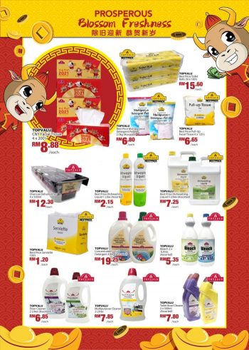 AEON-BiG-Chinese-New-Year-Promotion-Catalogue-12-350x491 - Johor Kedah Kelantan Kuala Lumpur Melaka Negeri Sembilan Pahang Penang Perak Perlis Promotions & Freebies Putrajaya Sabah Sarawak Selangor Supermarket & Hypermarket Terengganu 