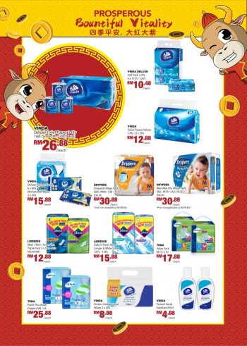 AEON-BiG-Chinese-New-Year-Promotion-Catalogue-13-350x491 - Johor Kedah Kelantan Kuala Lumpur Melaka Negeri Sembilan Pahang Penang Perak Perlis Promotions & Freebies Putrajaya Sabah Sarawak Selangor Supermarket & Hypermarket Terengganu 