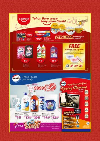 AEON-BiG-Chinese-New-Year-Promotion-Catalogue-14-350x491 - Johor Kedah Kelantan Kuala Lumpur Melaka Negeri Sembilan Pahang Penang Perak Perlis Promotions & Freebies Putrajaya Sabah Sarawak Selangor Supermarket & Hypermarket Terengganu 