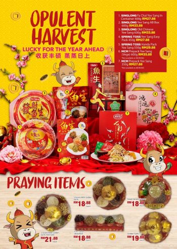 AEON-BiG-Chinese-New-Year-Promotion-Catalogue-2-350x491 - Johor Kedah Kelantan Kuala Lumpur Melaka Negeri Sembilan Pahang Penang Perak Perlis Promotions & Freebies Putrajaya Sabah Sarawak Selangor Supermarket & Hypermarket Terengganu 