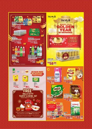 AEON-BiG-Chinese-New-Year-Promotion-Catalogue-6-350x491 - Johor Kedah Kelantan Kuala Lumpur Melaka Negeri Sembilan Pahang Penang Perak Perlis Promotions & Freebies Putrajaya Sabah Sarawak Selangor Supermarket & Hypermarket Terengganu 