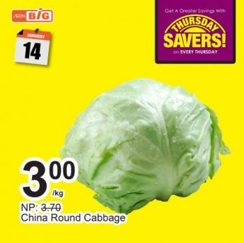 AEON-BiG-Thursday-Savers-Promotion-1-1-350x349 - Johor Kedah Kelantan Kuala Lumpur Melaka Negeri Sembilan Pahang Penang Perak Perlis Promotions & Freebies Putrajaya Sabah Sarawak Selangor Supermarket & Hypermarket Terengganu 