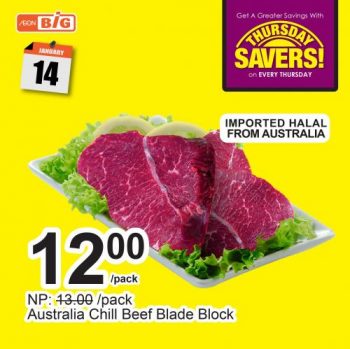 AEON-BiG-Thursday-Savers-Promotion-11-1-350x349 - Johor Kedah Kelantan Kuala Lumpur Melaka Negeri Sembilan Pahang Penang Perak Perlis Promotions & Freebies Putrajaya Sabah Sarawak Selangor Supermarket & Hypermarket Terengganu 