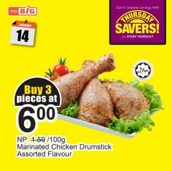 AEON-BiG-Thursday-Savers-Promotion-12-1-350x349 - Johor Kedah Kelantan Kuala Lumpur Melaka Negeri Sembilan Pahang Penang Perak Perlis Promotions & Freebies Putrajaya Sabah Sarawak Selangor Supermarket & Hypermarket Terengganu 