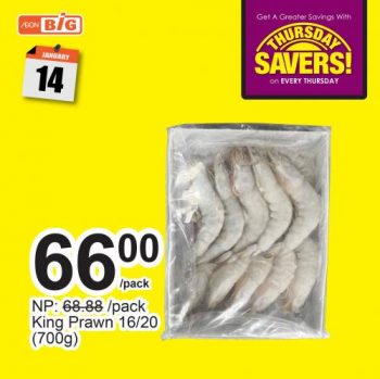AEON-BiG-Thursday-Savers-Promotion-13-1-350x349 - Johor Kedah Kelantan Kuala Lumpur Melaka Negeri Sembilan Pahang Penang Perak Perlis Promotions & Freebies Putrajaya Sabah Sarawak Selangor Supermarket & Hypermarket Terengganu 