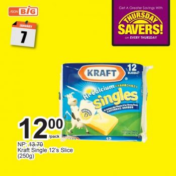 AEON-BiG-Thursday-Savers-Promotion-14-350x349 - Johor Kedah Kelantan Kuala Lumpur Melaka Negeri Sembilan Pahang Penang Perak Perlis Promotions & Freebies Putrajaya Sabah Sarawak Selangor Supermarket & Hypermarket Terengganu 