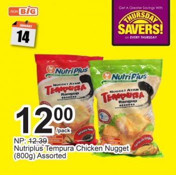 AEON-BiG-Thursday-Savers-Promotion-16-1-350x349 - Johor Kedah Kelantan Kuala Lumpur Melaka Negeri Sembilan Pahang Penang Perak Perlis Promotions & Freebies Putrajaya Sabah Sarawak Selangor Supermarket & Hypermarket Terengganu 