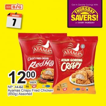 AEON-BiG-Thursday-Savers-Promotion-16-350x349 - Johor Kedah Kelantan Kuala Lumpur Melaka Negeri Sembilan Pahang Penang Perak Perlis Promotions & Freebies Putrajaya Sabah Sarawak Selangor Supermarket & Hypermarket Terengganu 