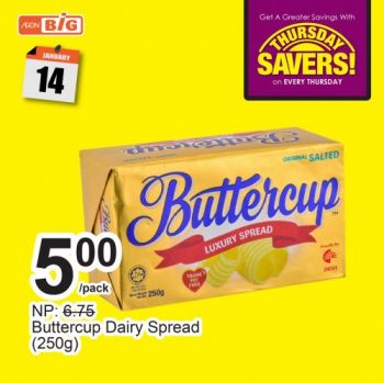 AEON-BiG-Thursday-Savers-Promotion-2-1-350x349 - Johor Kedah Kelantan Kuala Lumpur Melaka Negeri Sembilan Pahang Penang Perak Perlis Promotions & Freebies Putrajaya Sabah Sarawak Selangor Supermarket & Hypermarket Terengganu 