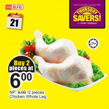 AEON-BiG-Thursday-Savers-Promotion-2-2-350x349 - Johor Kedah Kelantan Kuala Lumpur Melaka Negeri Sembilan Pahang Penang Perak Perlis Promotions & Freebies Putrajaya Sabah Sarawak Selangor Supermarket & Hypermarket Terengganu 