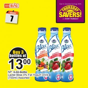 AEON-BiG-Thursday-Savers-Promotion-2-350x349 - Johor Kedah Kelantan Kuala Lumpur Melaka Negeri Sembilan Pahang Penang Perak Perlis Promotions & Freebies Putrajaya Sabah Sarawak Selangor Supermarket & Hypermarket Terengganu 