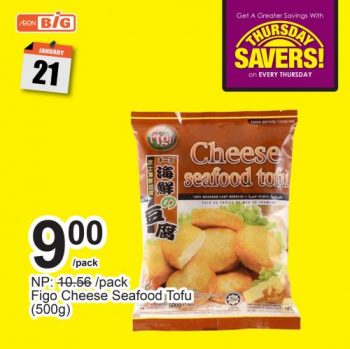 AEON-BiG-Thursday-Savers-Promotion-3-2-350x349 - Johor Kedah Kelantan Kuala Lumpur Melaka Negeri Sembilan Pahang Penang Perak Perlis Promotions & Freebies Putrajaya Sabah Sarawak Selangor Supermarket & Hypermarket Terengganu 