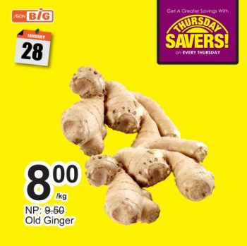 AEON-BiG-Thursday-Savers-Promotion-7-3-350x349 - Johor Kedah Kelantan Kuala Lumpur Melaka Negeri Sembilan Online Store Pahang Penang Perak Perlis Promotions & Freebies Putrajaya Sabah Sarawak Selangor Supermarket & Hypermarket Terengganu