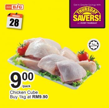 AEON-BiG-Thursday-Savers-Promotion-9-3-350x349 - Johor Kedah Kelantan Kuala Lumpur Melaka Negeri Sembilan Online Store Pahang Penang Perak Perlis Promotions & Freebies Putrajaya Sabah Sarawak Selangor Supermarket & Hypermarket Terengganu